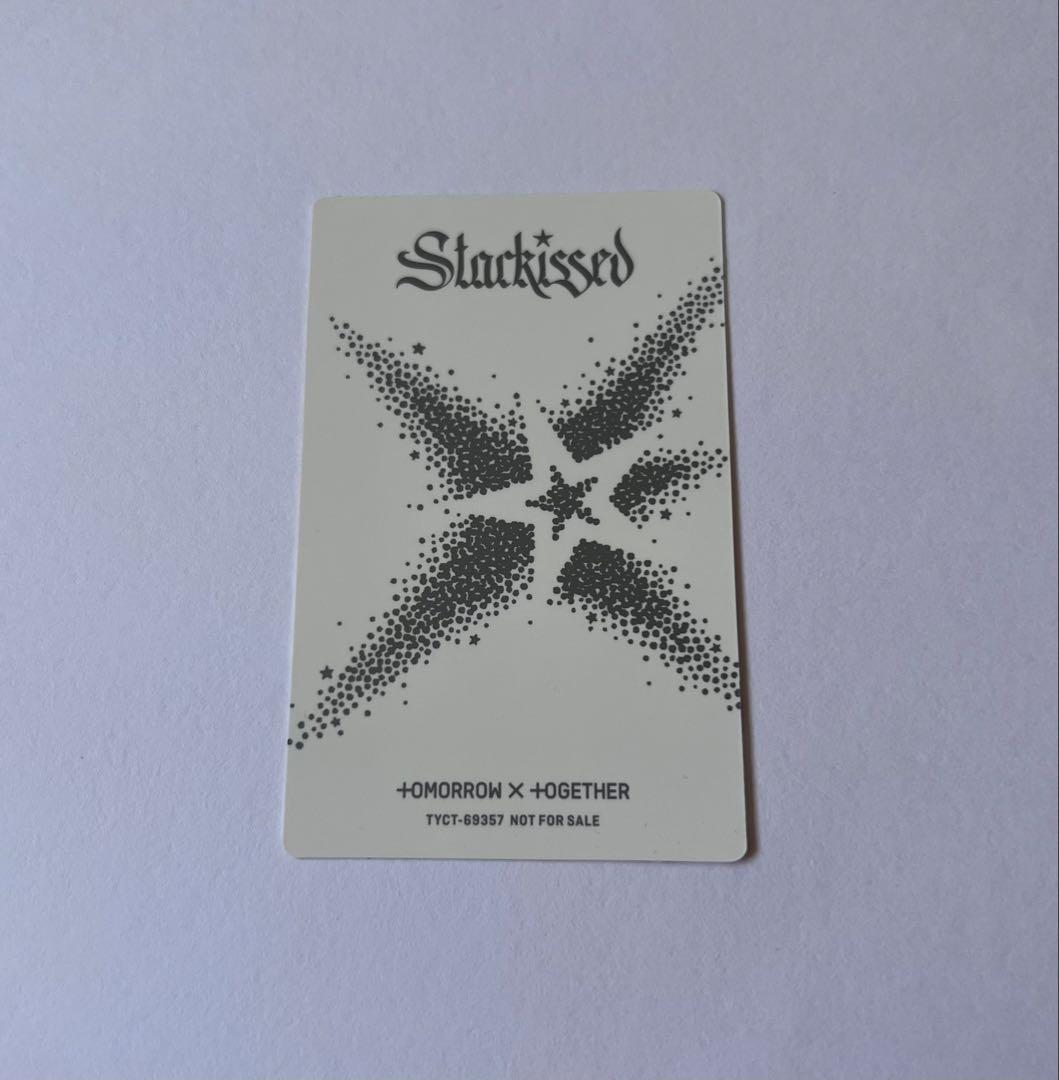 TXT Starkissed トレカ☆スビン - メルカリ