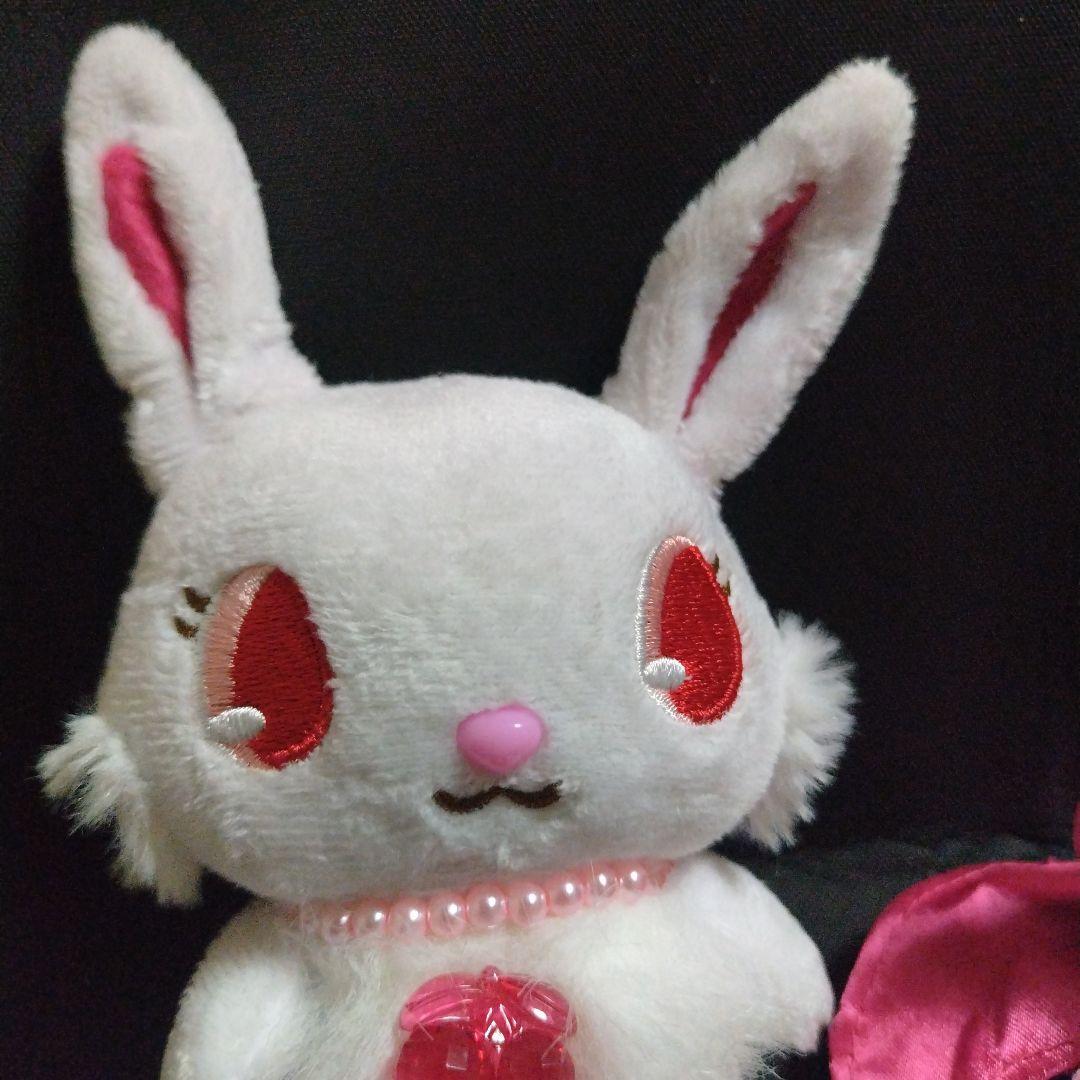 希少 サンリオ ジュエルペット 琥珀 コハク ルビー ぬいぐるみ 激レア