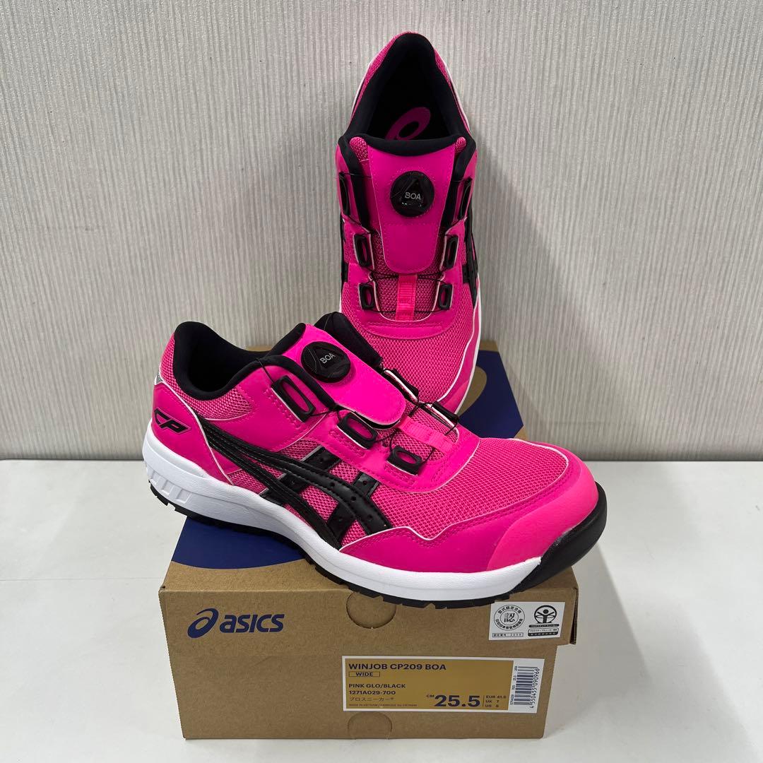新品未使用】限定色 アシックス 安全靴 CP209 BOA ピンク25.5㎝ - メルカリ