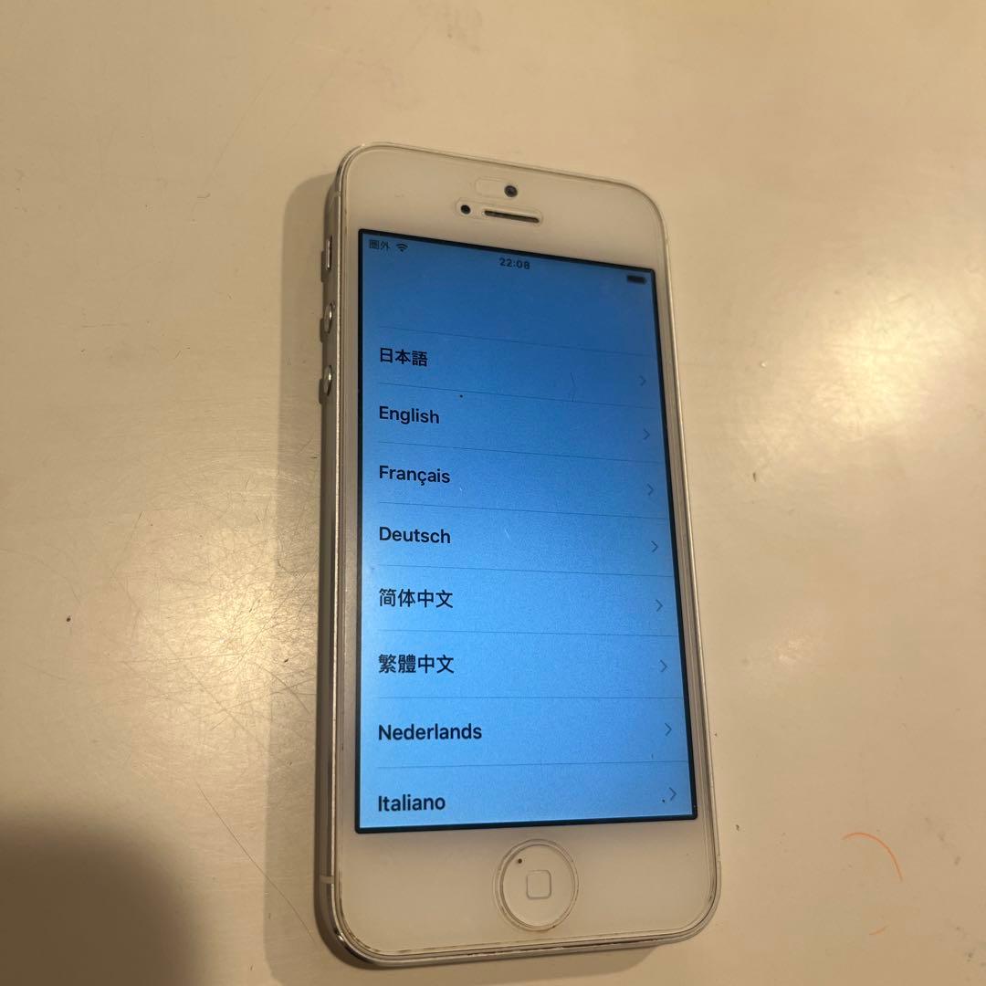 Apple iPhone 5 シルバー 32GB 使用感あり - メルカリ