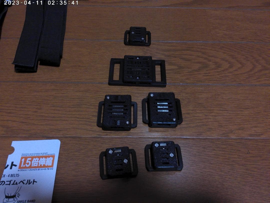 VRトラッカー ぽてとら 強化版 - メルカリ