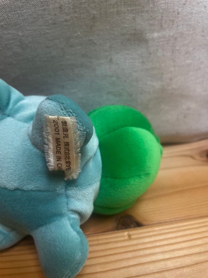 2001 ポケモンセンター ぬいぐるみのぬいぐるみ フシギダネ - メルカリ