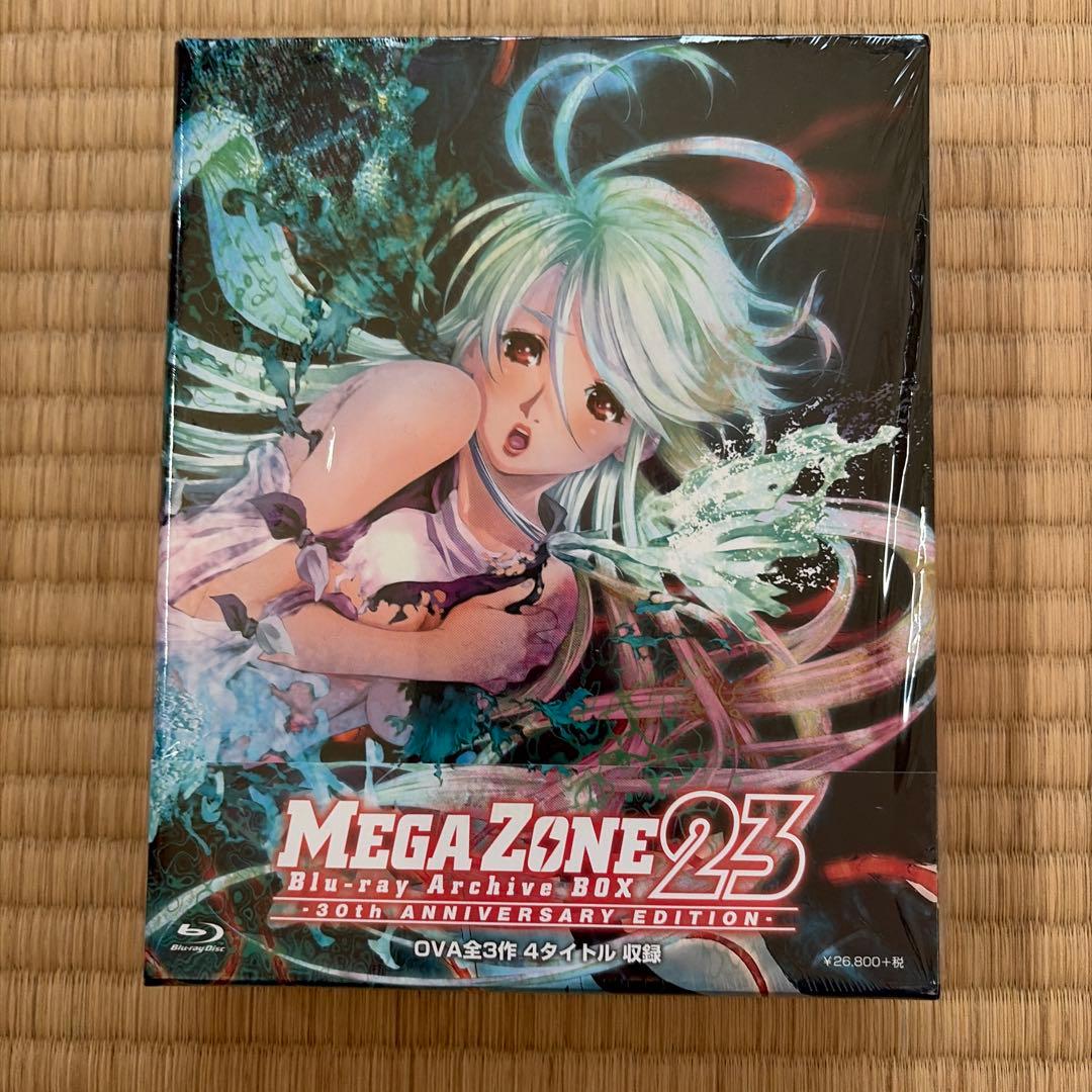 メガゾーン23 Blu-ray Archive BOX-30th ANNIVE… - メルカリ