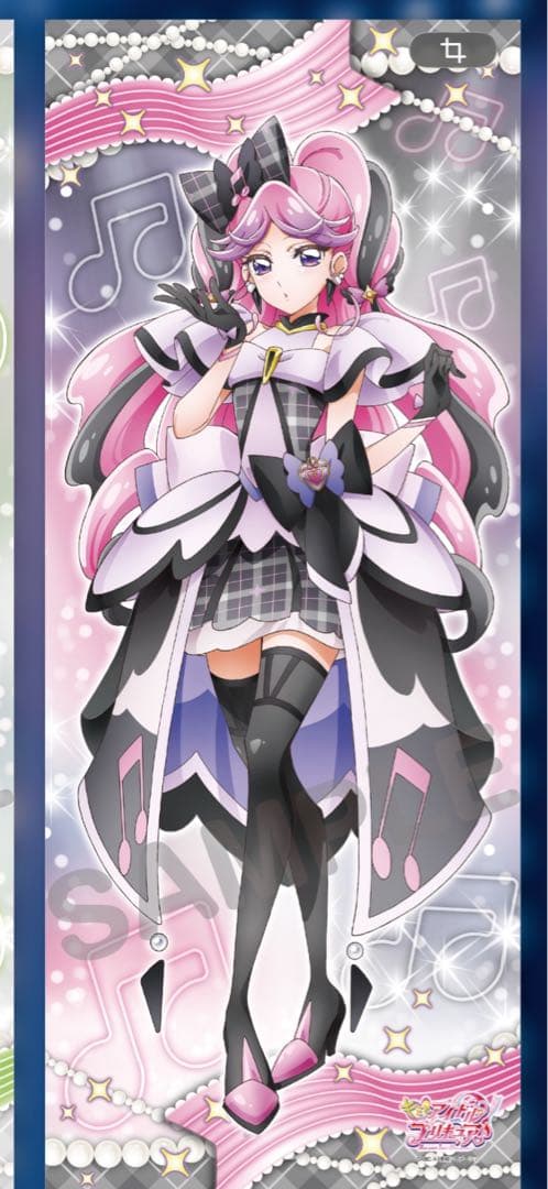 キミとアイドルプリキュア】等身大タペストリー キュアキッス - メルカリ