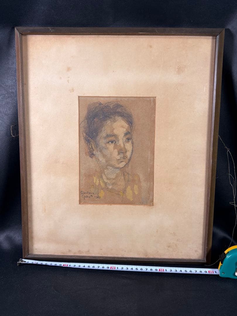 C082小川廉太郎 1963年制作 肖像画 デッサン 額装品 - メルカリ