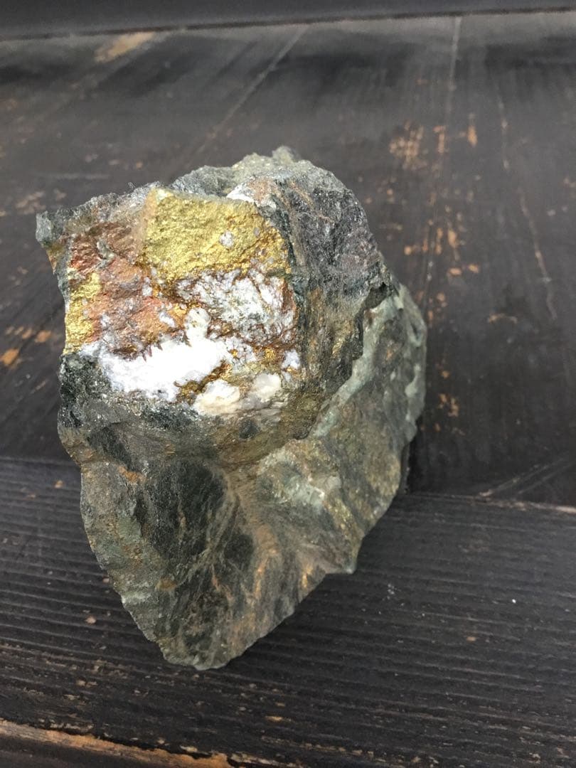 別子銅山産 自然石 国産 標本 鉱物標本 黄銅鉱