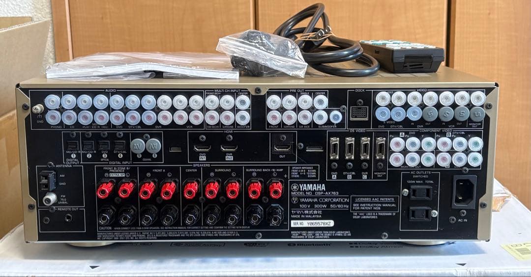 DSP-AX763 YAMAHA 7.1ch AVレシーバー