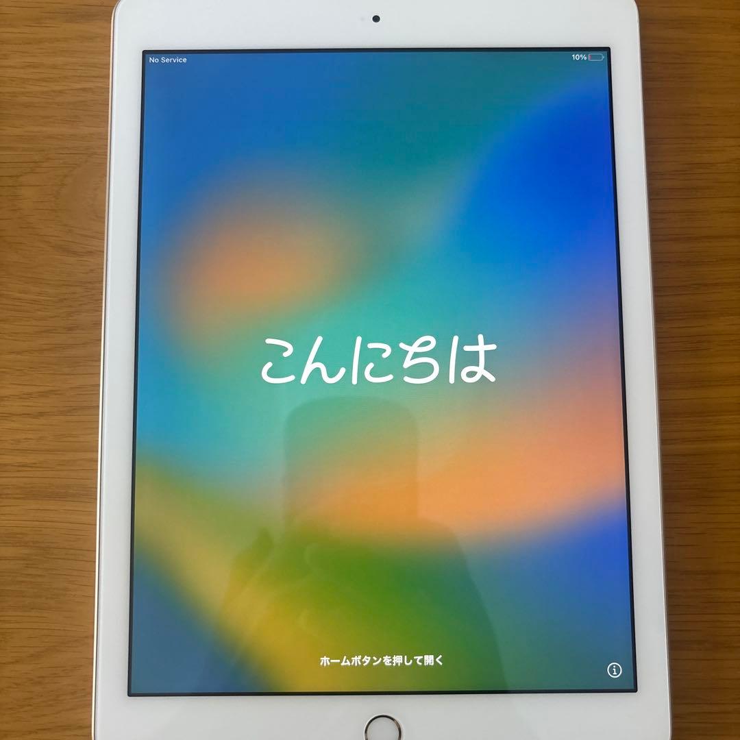 iPad 第五世代 本体 32GB - メルカリ