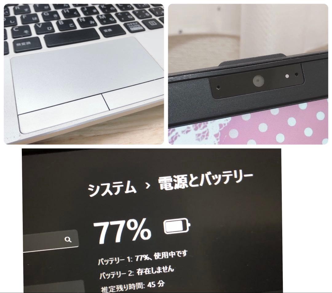 コアi5 、最新win11、高速SSD .オフィス2021、wi-fi対応