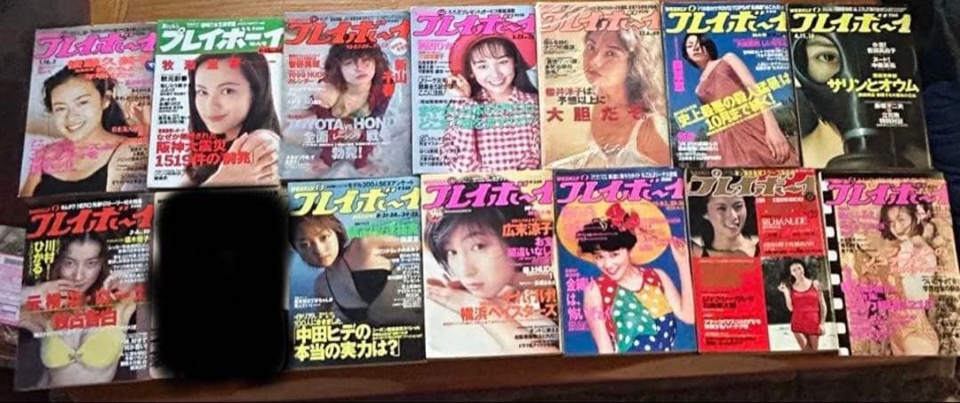 【昭和レトロ】バラ売り可❗️プレイボーイ 13冊セット 2026年最新】週刊プレイボ 昭和の人気アイテム - メルカリ