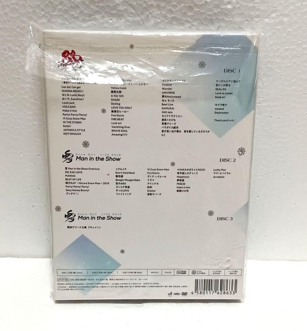 【正規品】 Man 素顔4 Man盤 DVD