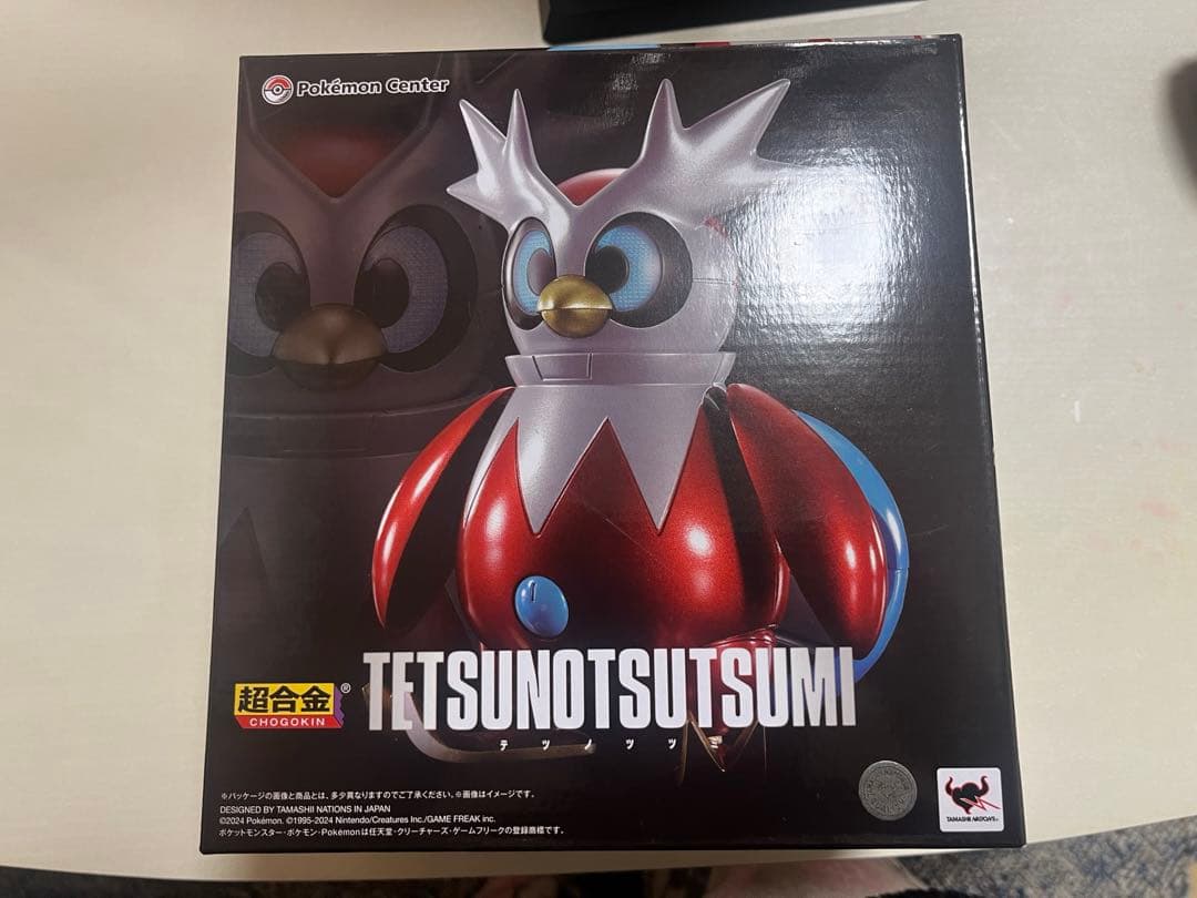 テツノツツミ　超合金　ポケモン 超合金 テツノツツミ | 魂ウェブ