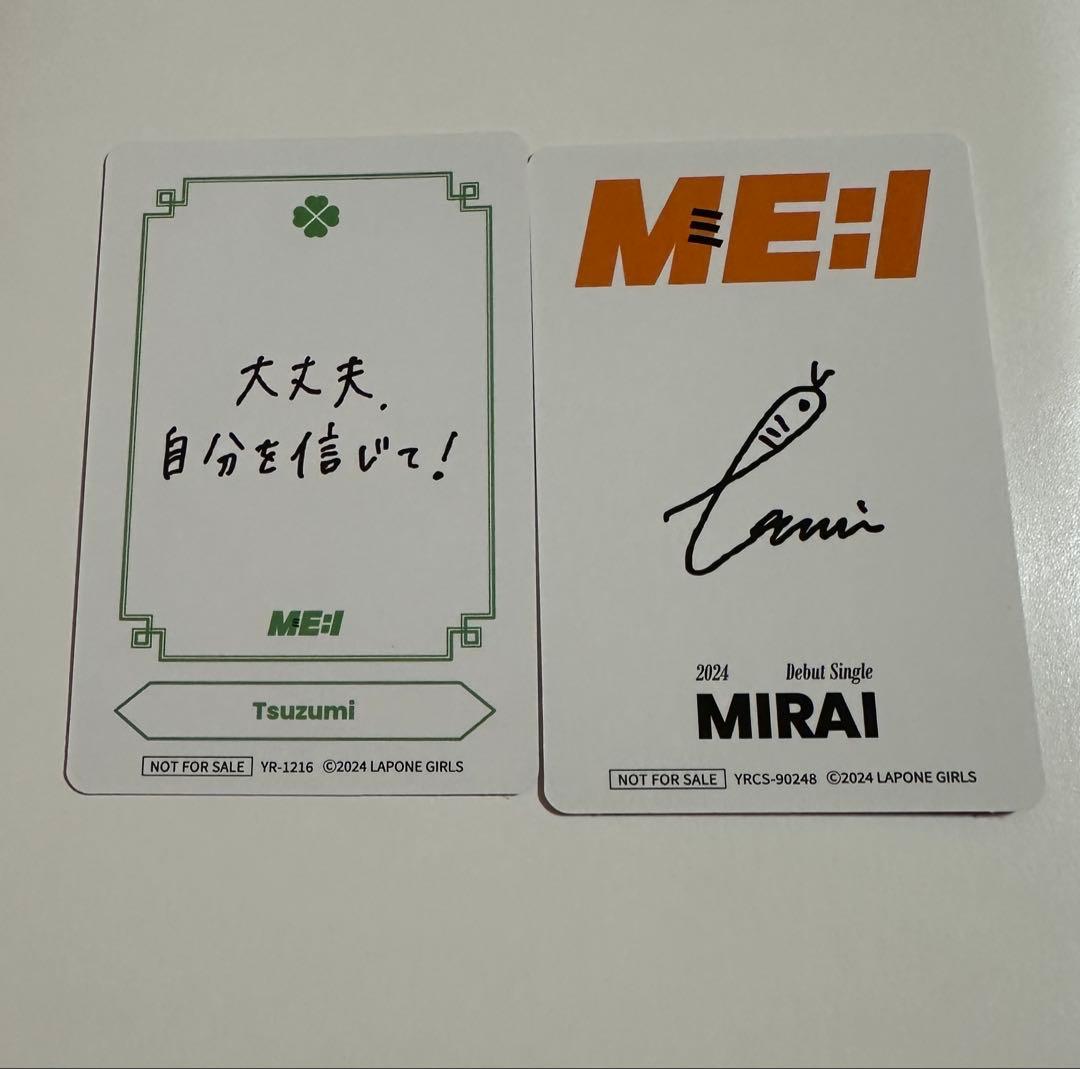 ME:Iトレカ 海老原鼓Tsuzumi サイン入りMIRAI - メルカリ
