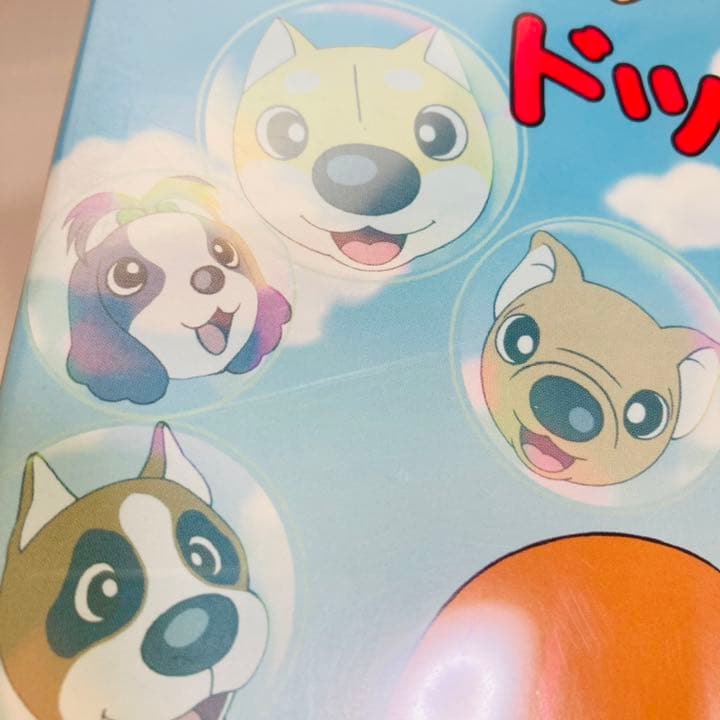 213.送料無料☆ふぉうちゅんドッグす　DVD アニメ　1 2 4 正規品