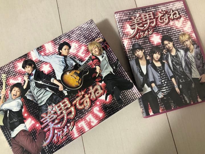 美男ですね コンプリートDVD-BOX