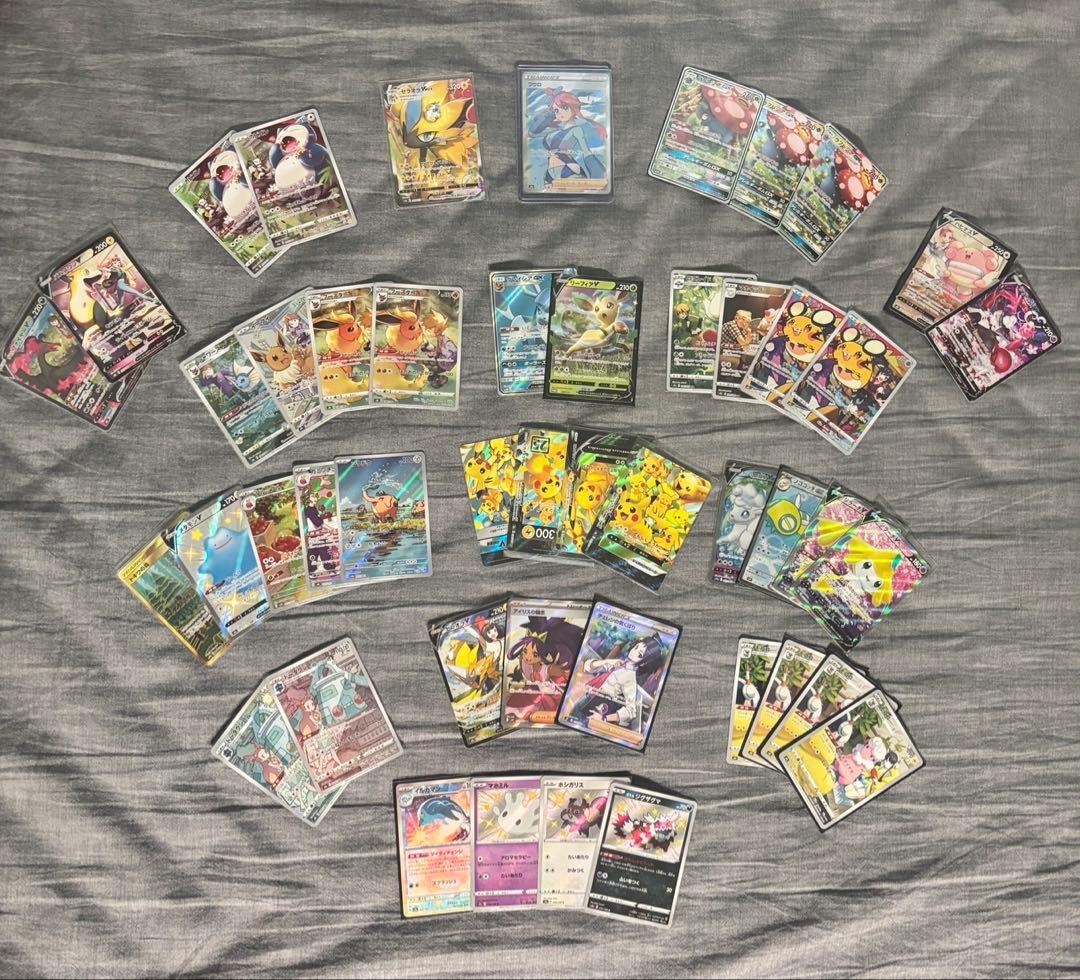 ポケモンカード ポケカ まとめ売り 引退品 - メルカリ