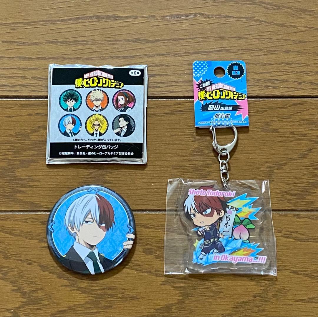 ヒロアカ 轟焦凍 セット マルイ グリニッシュ 缶バッジ 岡山