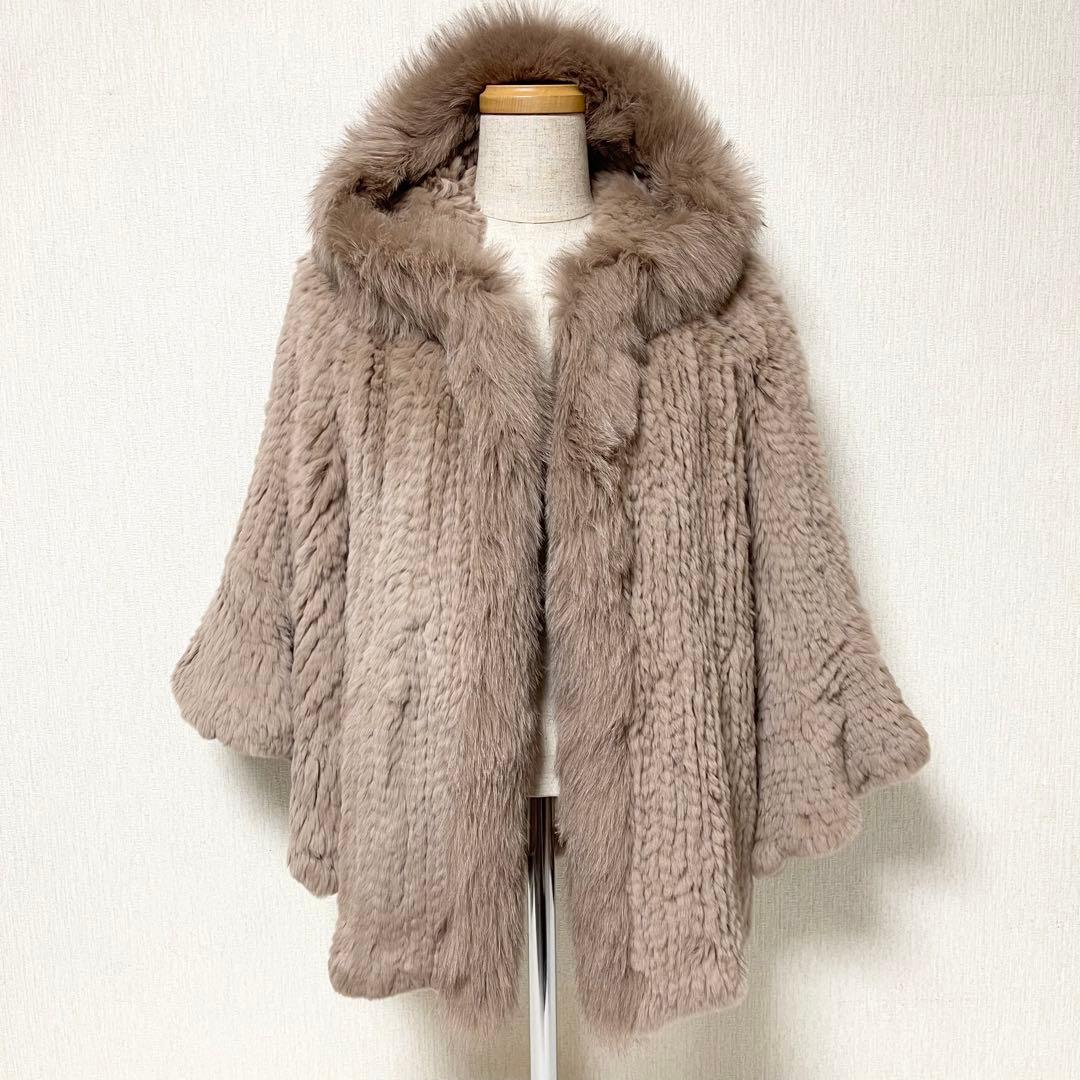 グレースコンチネンタル レッキス ラビット フォックス ファー