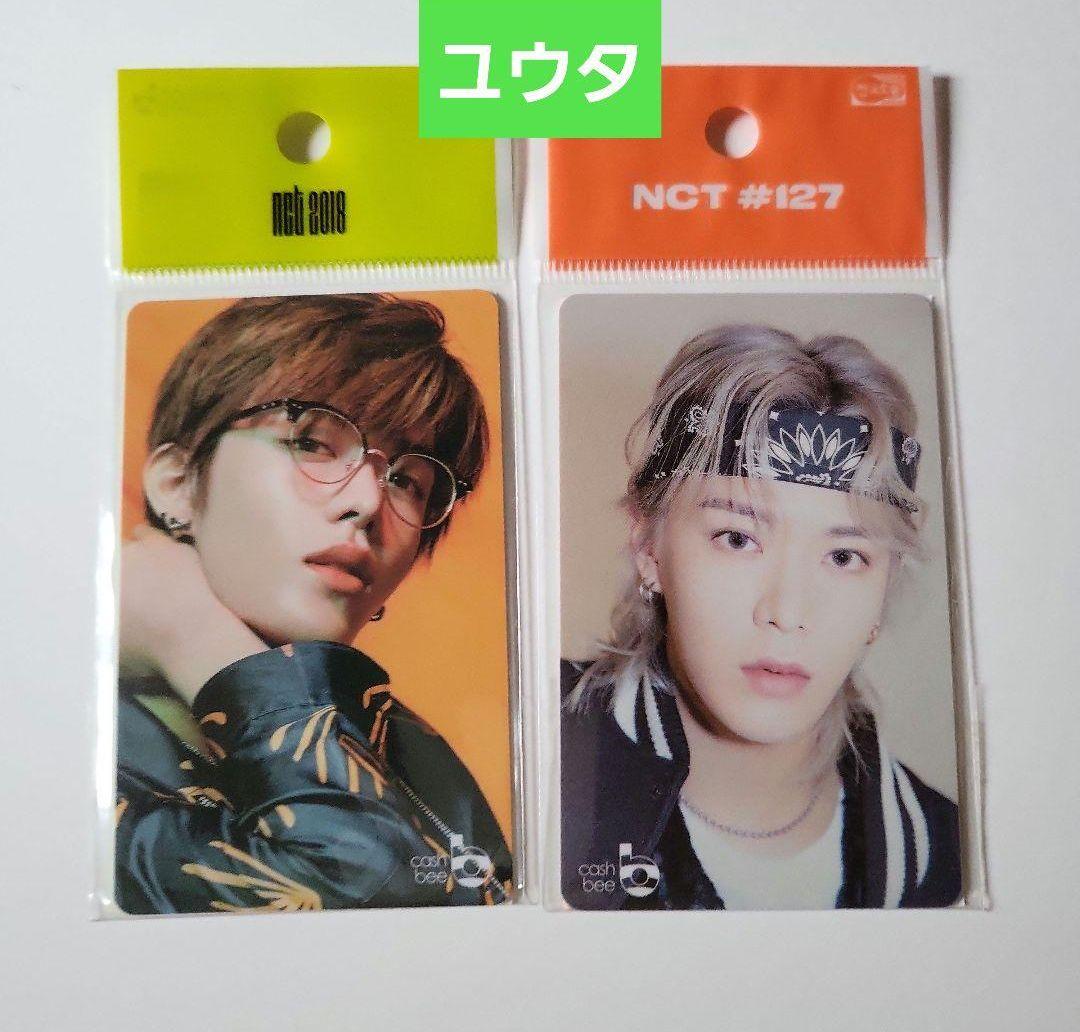 ユウタ☆NCT 127 韓国交通カード Cashbee トレカ - メルカリ