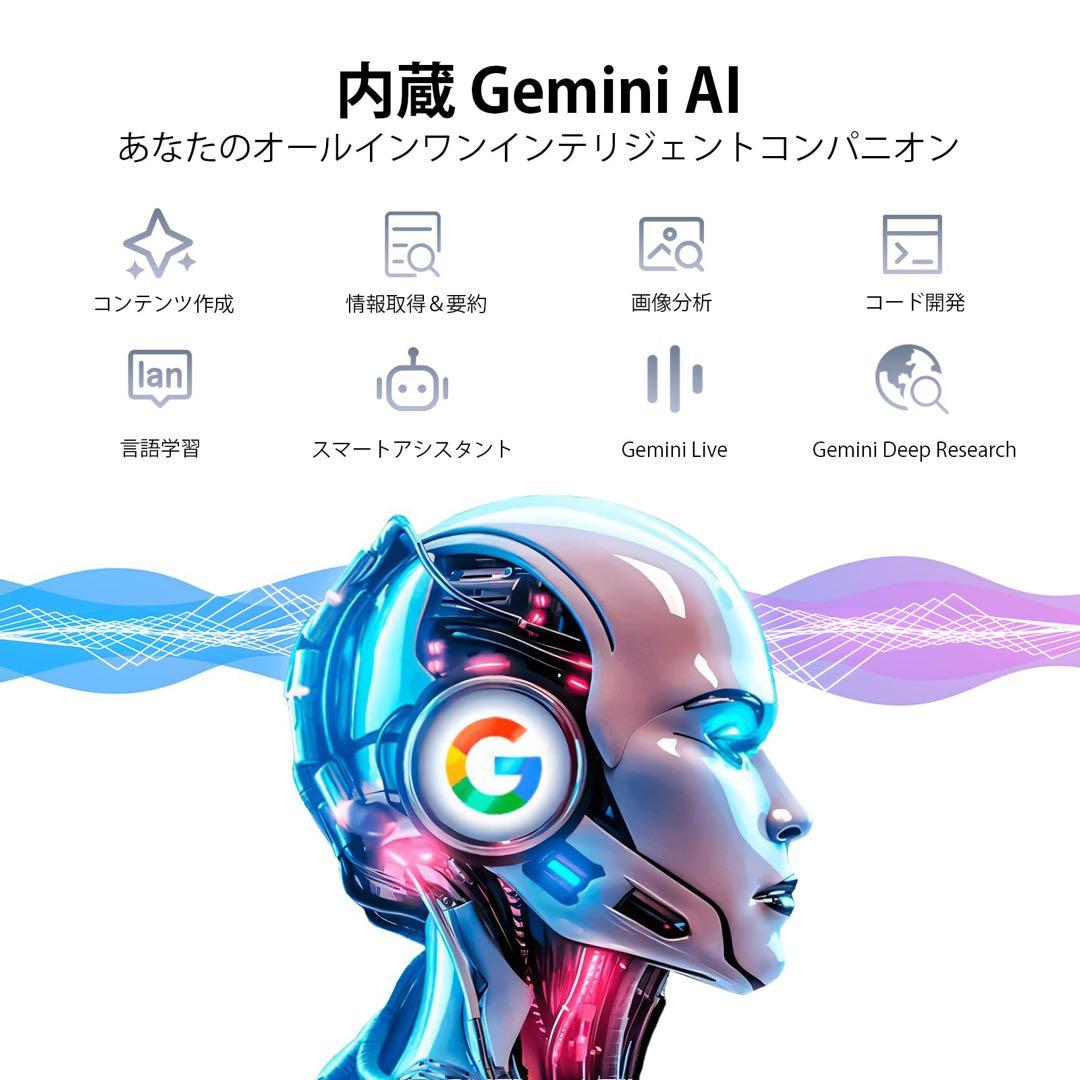 新品未使用 DOOGEE E3+ 12インチ Android16 4G対応 - メルカリ