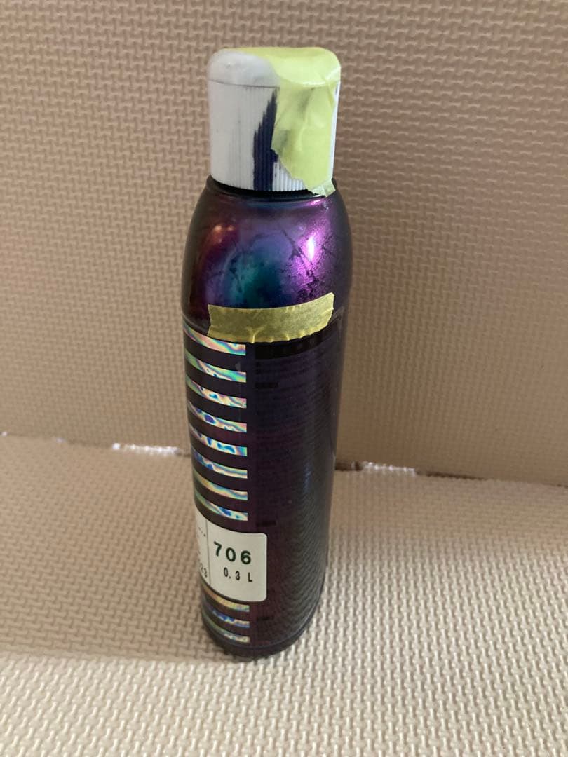 パラディ グリーンパープル 706 約311g PG HB 関西ペイント カンペ