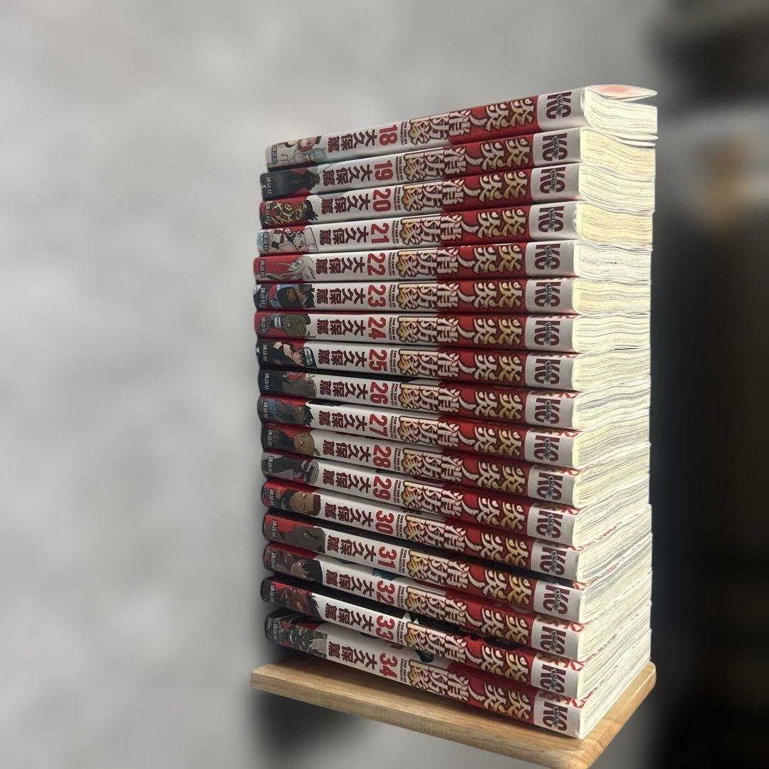 炎炎ノ消防隊 全巻セット - メルカリ