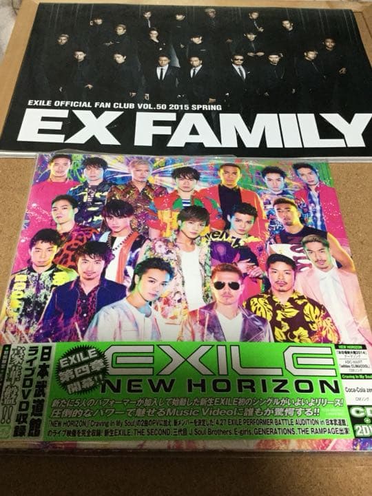 NEW HORIZON【CD＋2DVD】 91t6QjqKgvL._AC_UF350,