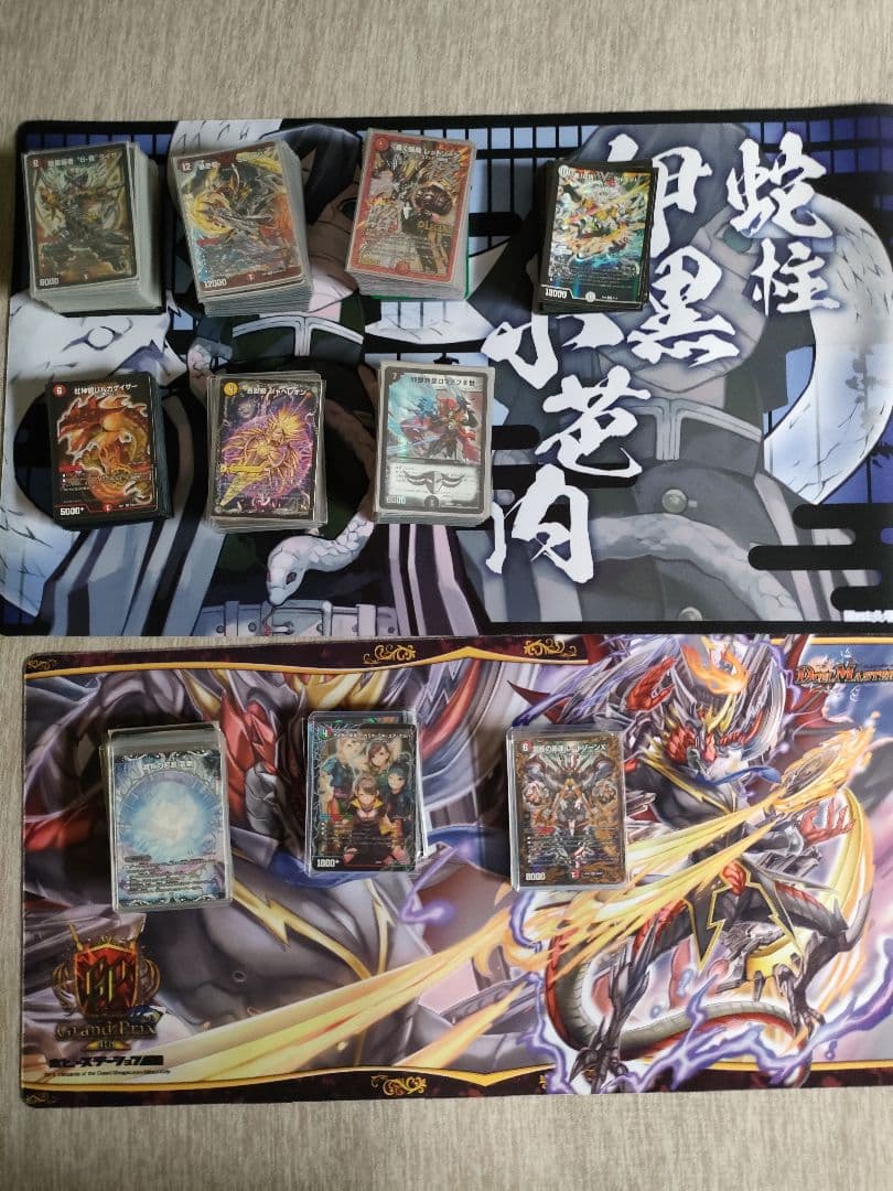 格安】デュエルマスターズ引退品1000枚以上