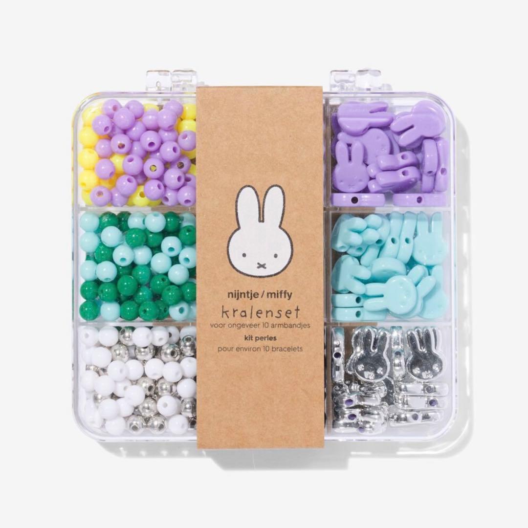 Miffy 【日本未販売】ビーズセット 手作りアクセサリー nijntje - メルカリ