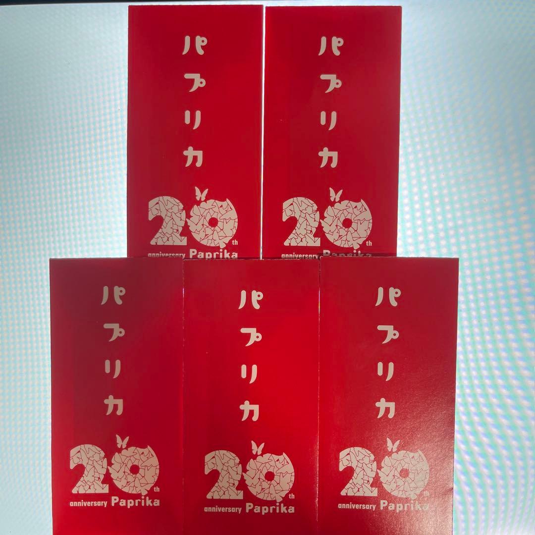パプリカ』4Kリマスター版 入場特典 フィルム 5枚セット ① - メルカリ