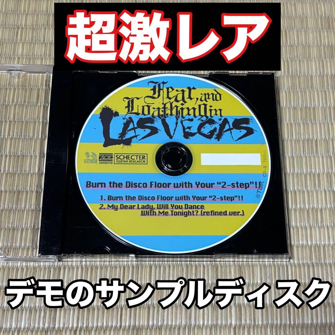 ラスベガス　デモサンプルディスク　激レア DEMO 2025(REGULAR VERSION/cassette tape)/DEPRAVITY/広島激烈NOISE