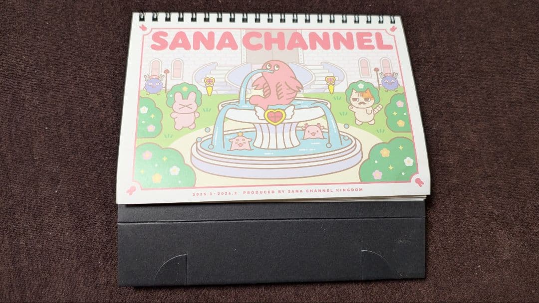 名取さな 2023〜2025年開封済みグッズまとめ売り