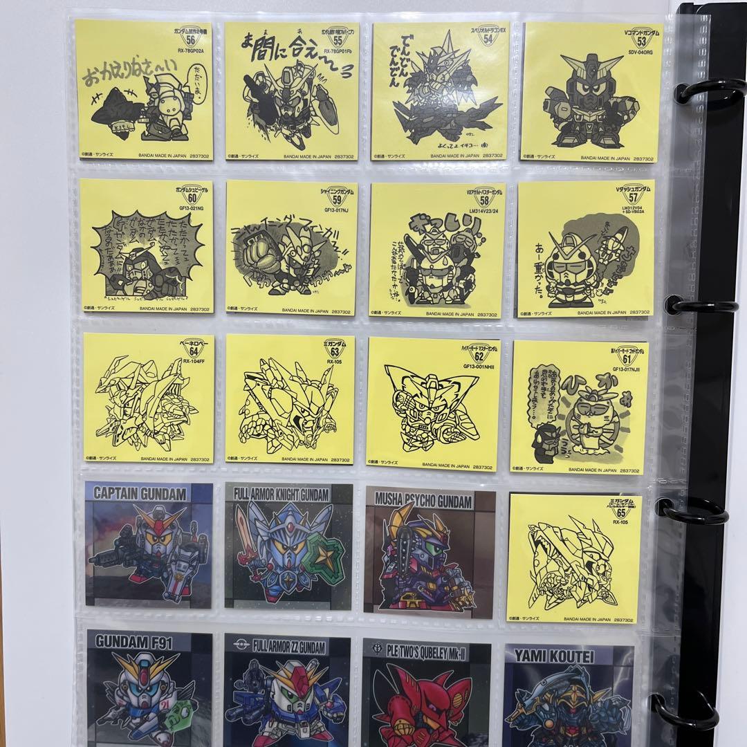 最新弾 元祖SDガンダム スナック 2弾 メタリックシール 全33種