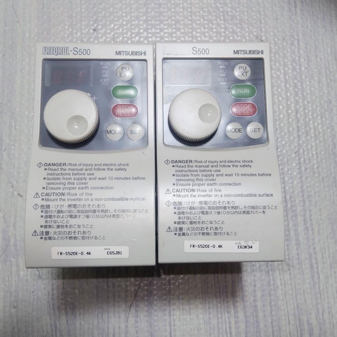 三菱電機MITSUBISHI インバーター FR-S520E-0.4Kの2台 - メルカリ