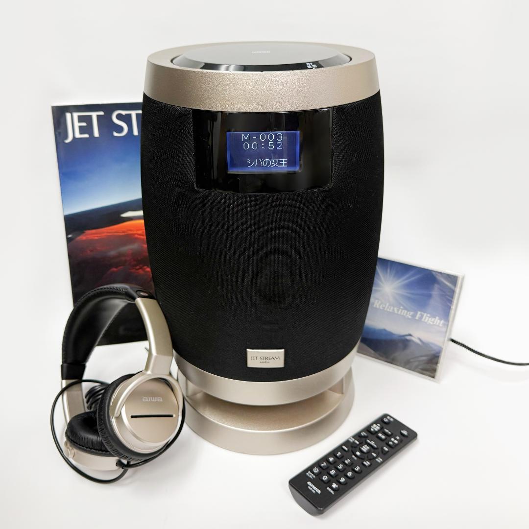 【新品同様】JET STREAM デジタルオーディオプレーヤー XR-BUX10 2026年最新】XR-BUX10の人気アイテム - メルカリ