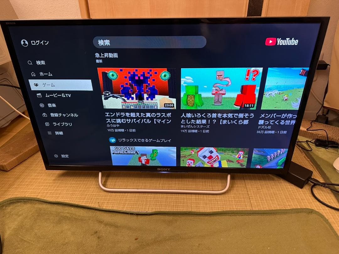 ソニー　SONY　KJ-32W700C　液晶テレビ　綺麗に映り　超美品！ SONY BRAVIA KJ-32W700C [32インチ] 価格比較 - 価格.com