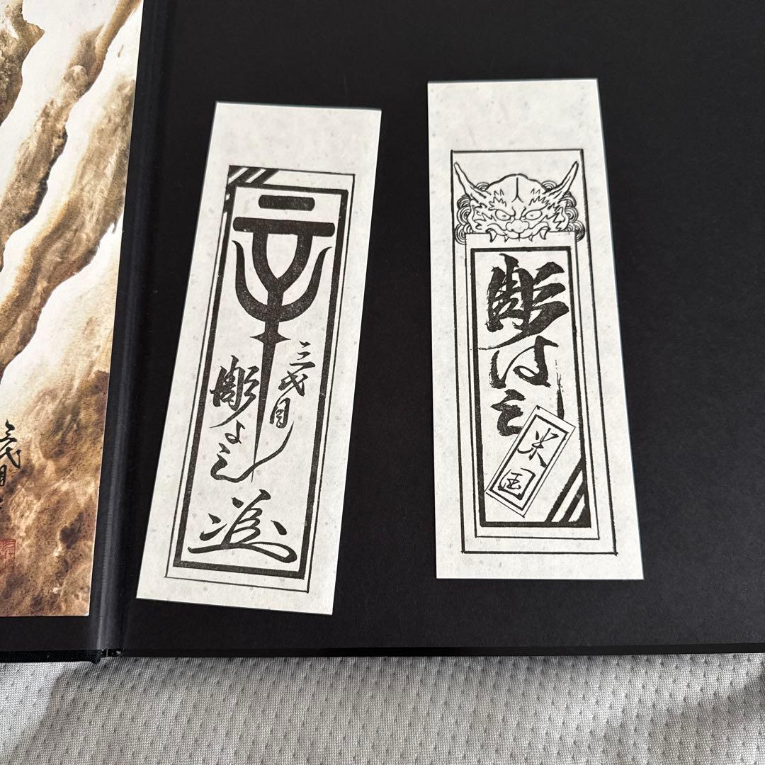 LEGACY: THE HORIYOSHI III TRADITION 【希少】