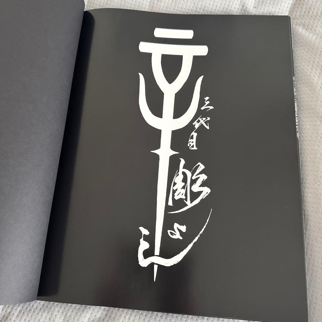 LEGACY: THE HORIYOSHI III TRADITION 【希少】