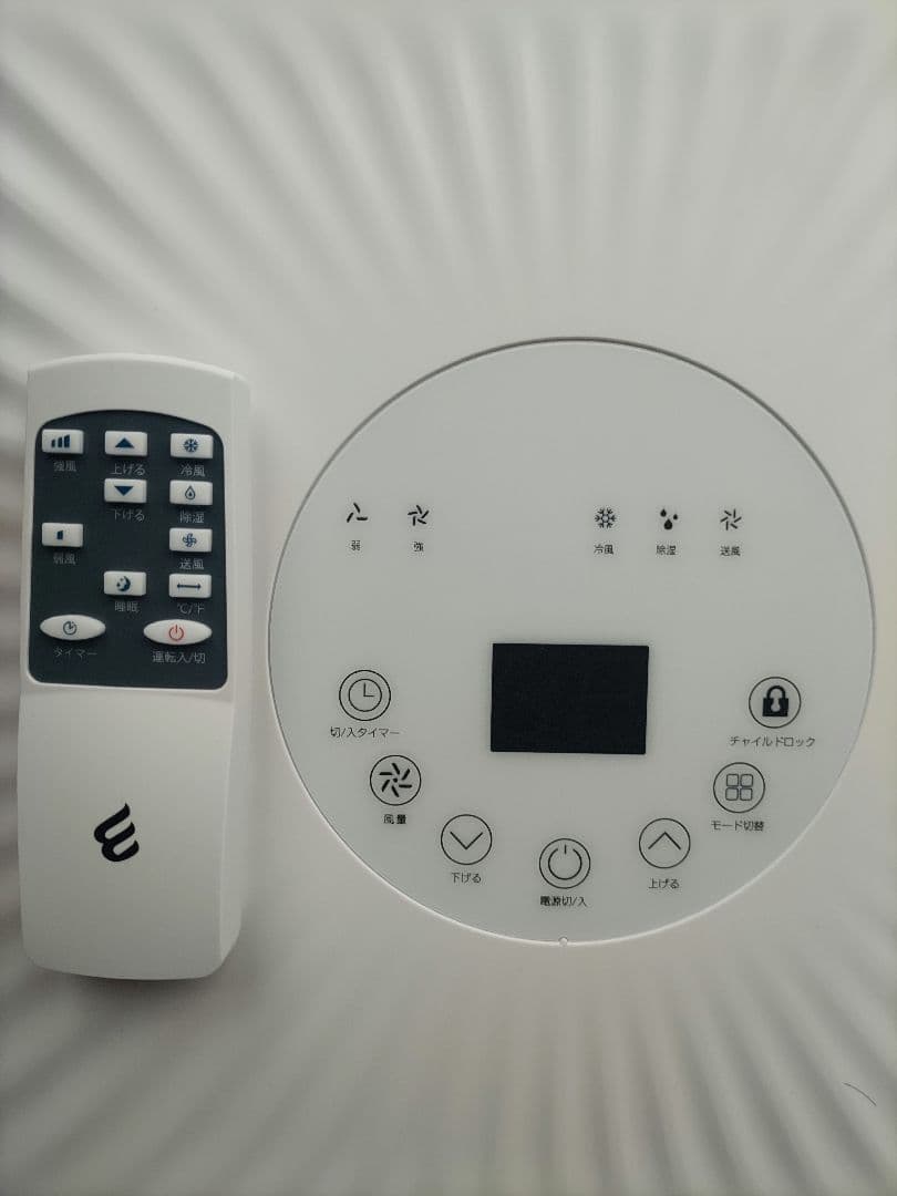 2025年式最新型 移動式エアコン スポットクーラー 工事不要 2.63kw