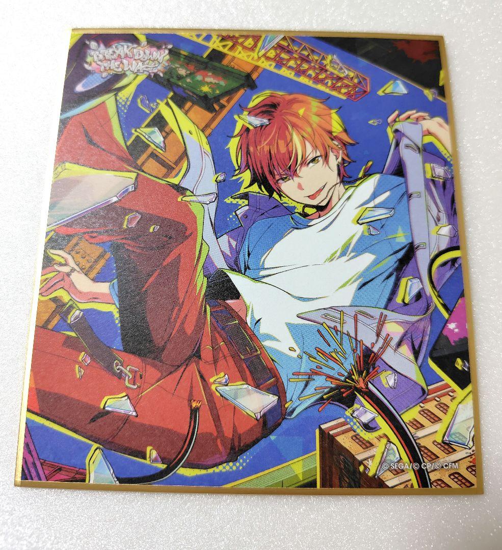 プロセカ ミニ色紙 ワールドリンク 42B 東雲彰人 特訓後 - メルカリ