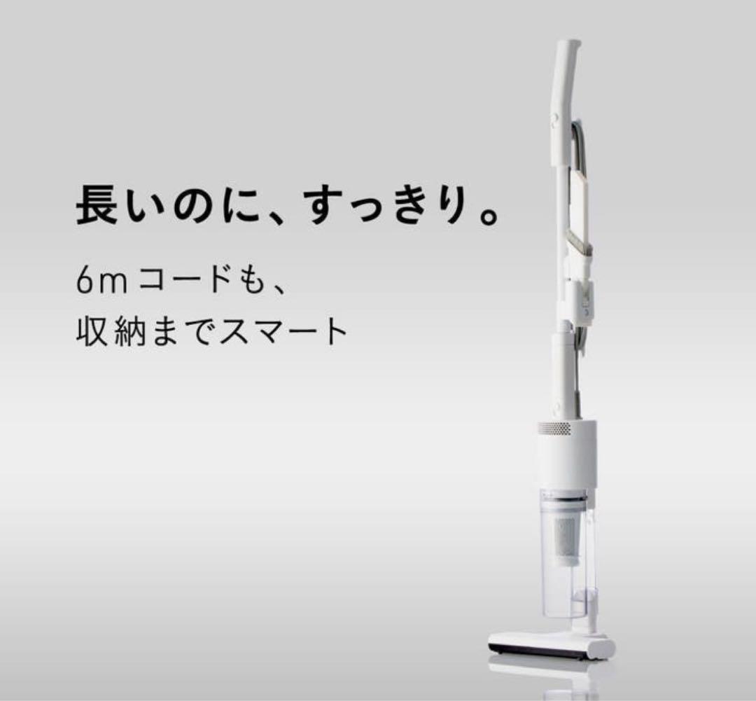 新品 SANKA コード付き掃除機 スティカル 掃除機マニア 高橋歩夢さん