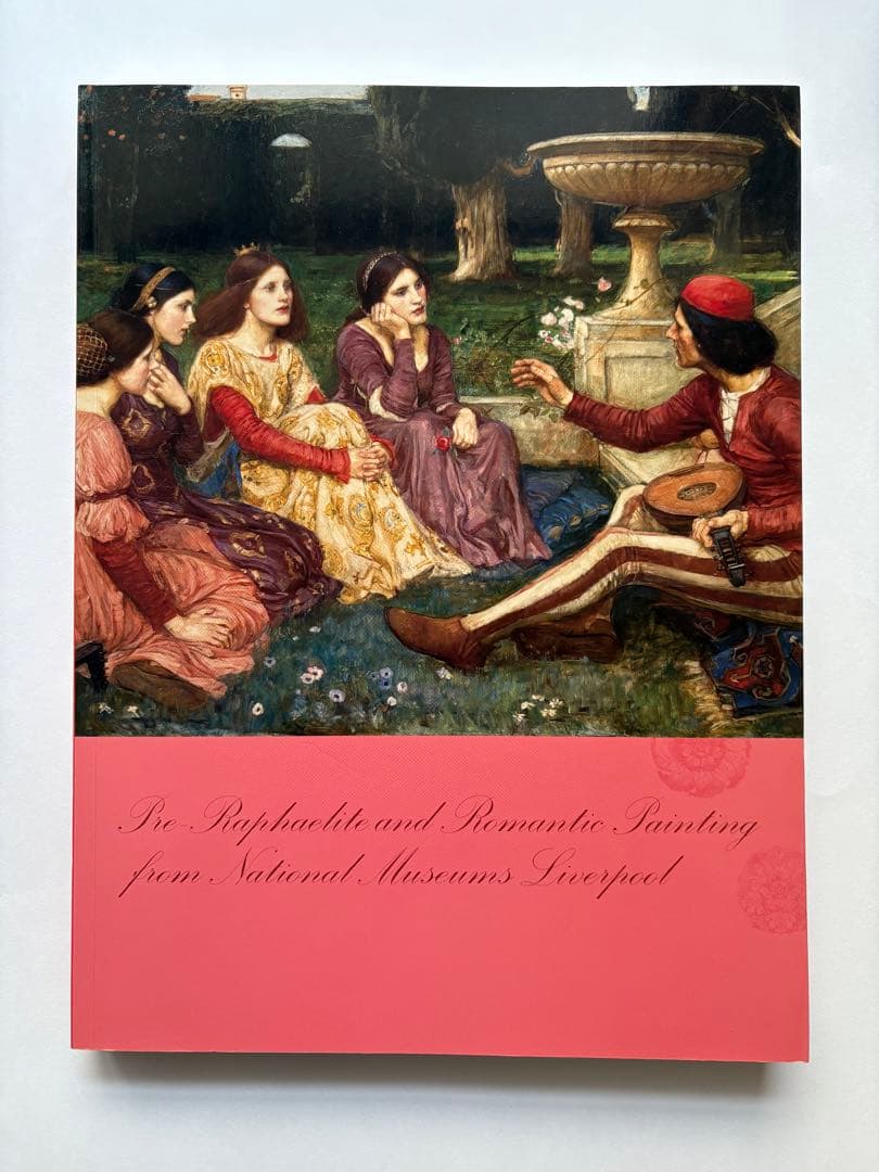 偏愛家様 リクエスト 10点 まとめ図録