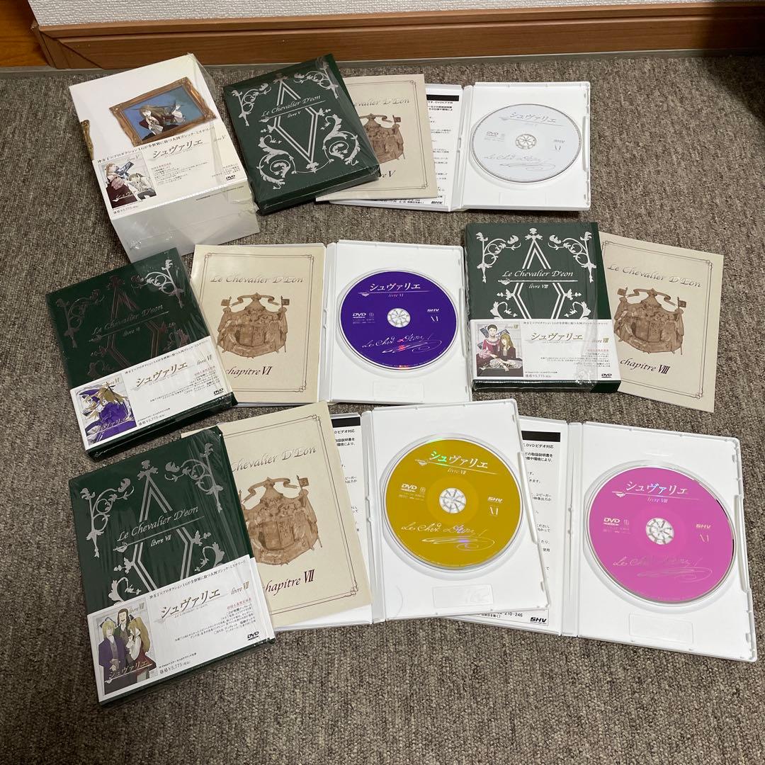 シュヴァリエ初回限定版含むDVD全巻セット