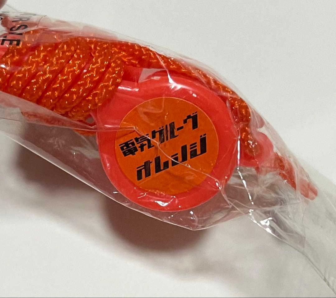 オレンジ 電気グルーヴ DENKI GROOVE ORANGE 鬼レアおまけ付き - メルカリ