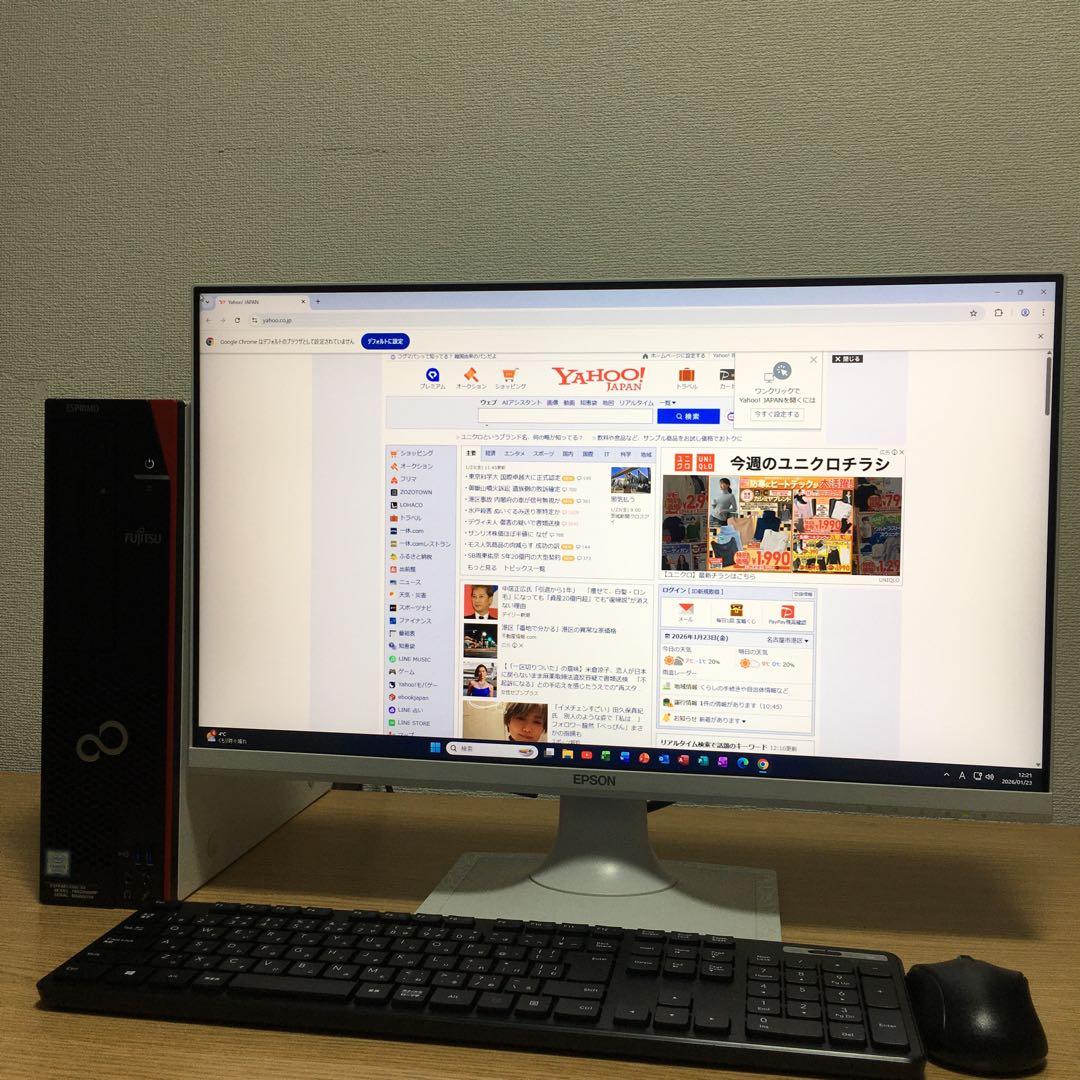 富士通 Win11 快速i3 8Gメモリ 新品SSD 23.8'フルHDモニター - メルカリ