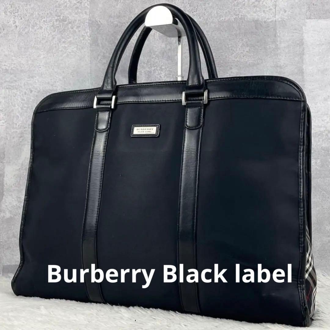 バーバリーブラックレーベル ビジネスバッグ 黒 レザー サイドノバ
