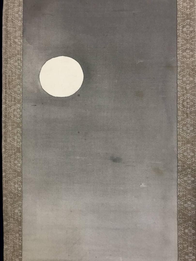 栗渓/盆踊り図/金魚図/双幅/夏の掛軸/掛軸☆宝船☆AH-766 - メルカリ