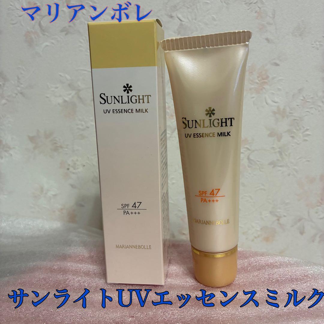 【プーさんプロフ必読】UVエッセンス　クリーンフォーム　エッセンスNY F ORGANICS】UVプロテクト スキンミルク ｜UV・サンケア（ボディ用