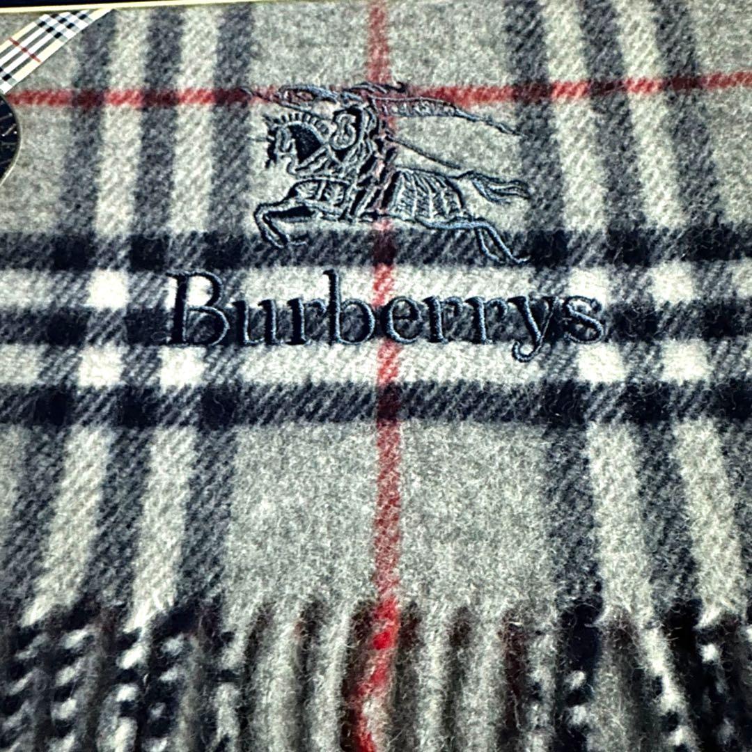 BURBERRY バーバリー ひざ掛け グレー ノバチェック 西川産業 - メルカリ