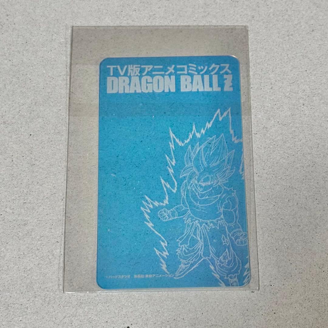 ドラゴンボールZ カード型の携帯ガードシート 当選品 - メルカリ